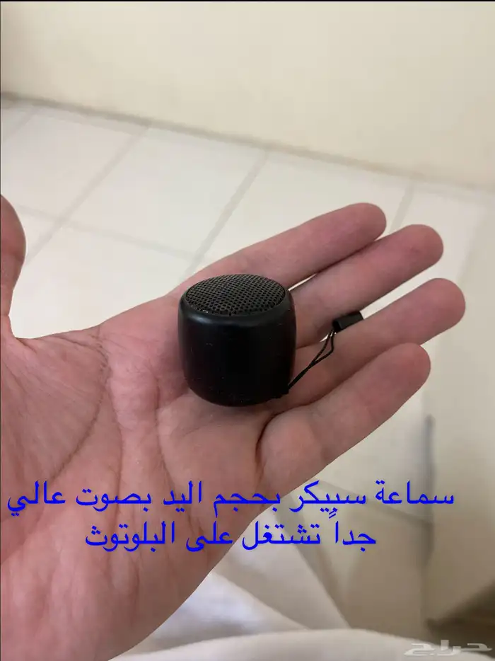 مجموعة الكترونيات متنوعه الاستخدام 8