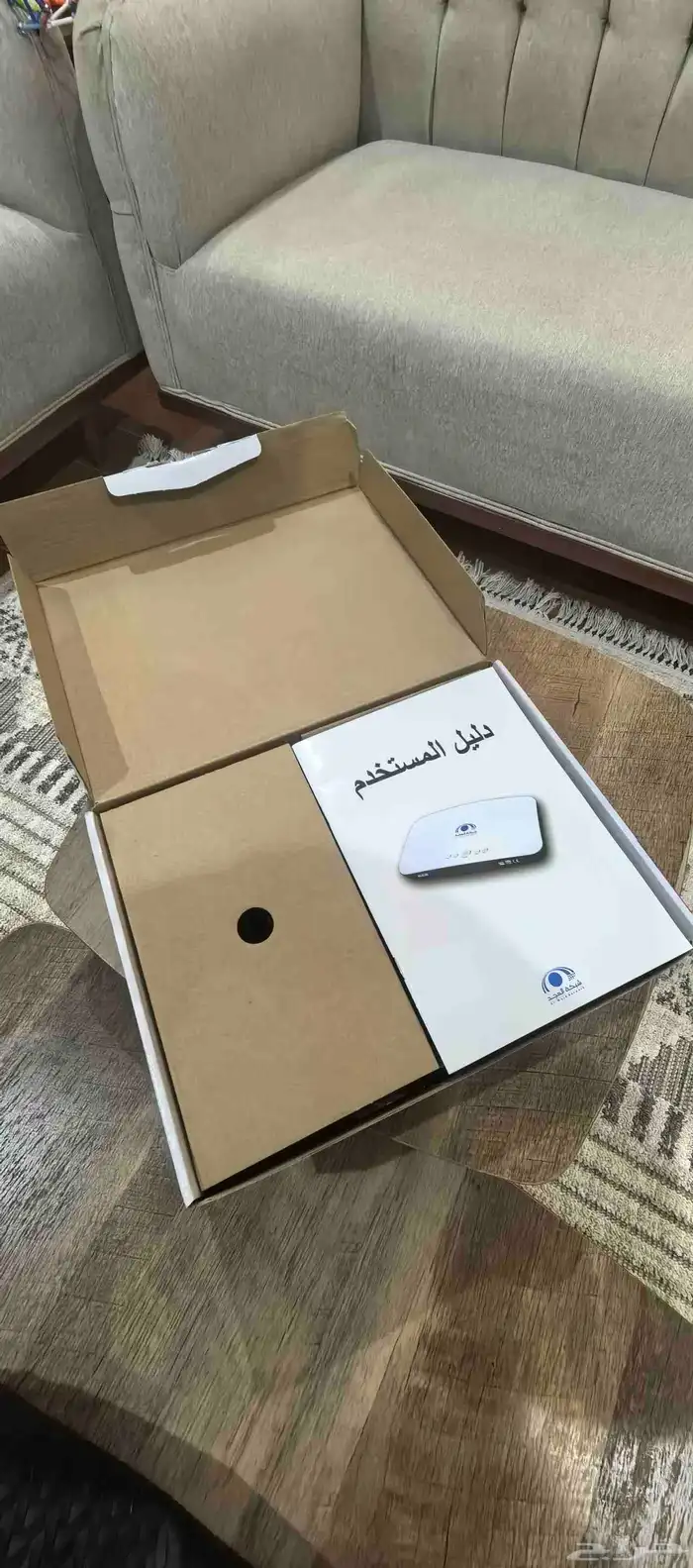 رسيفر المجد 1