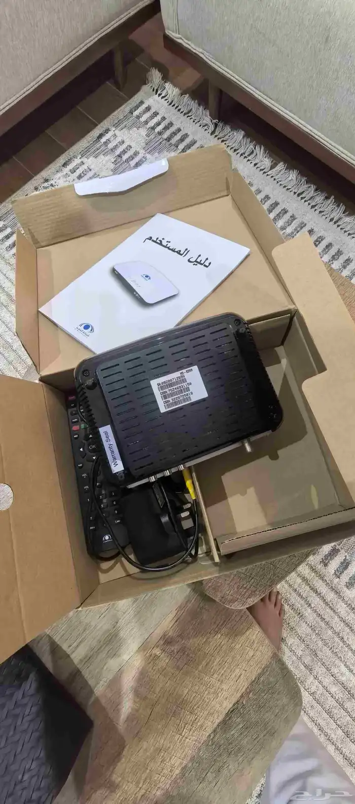 رسيفر المجد 3