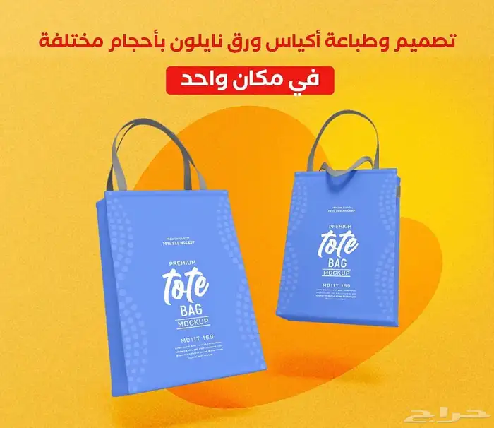 مطبوعات 13