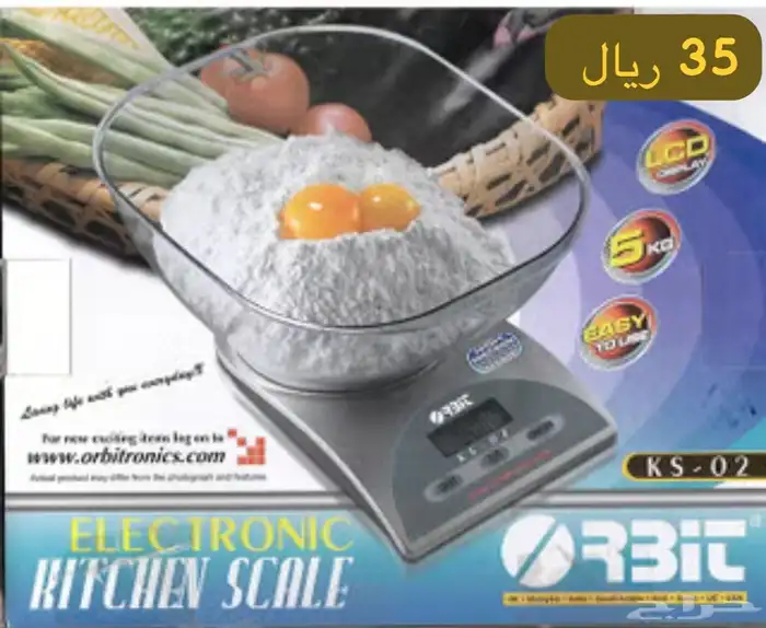 تصفية بضائع مخفضة ميزان شعالة فحم نافورة سخان شمع حامل قارور 0