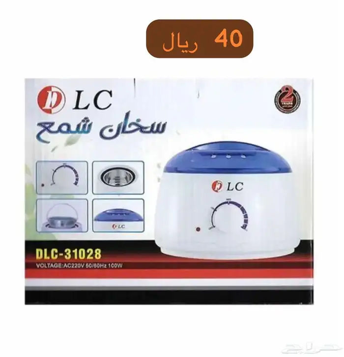 تصفية بضائع مخفضة ميزان شعالة فحم نافورة سخان شمع حامل قارور 10