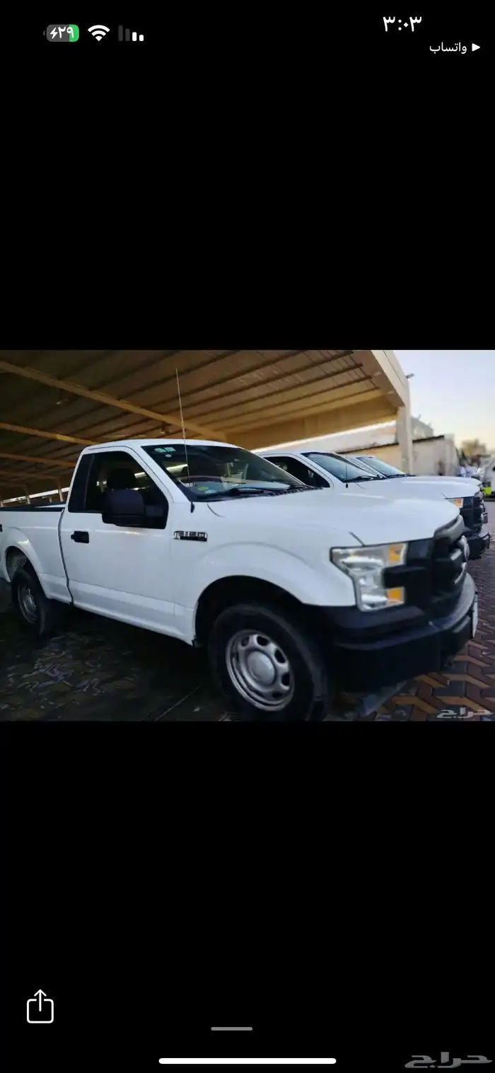 فورد F 150 4
