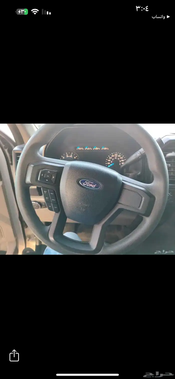 فورد F 150 7