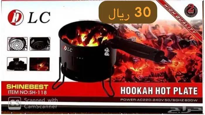 تصفية بضائع مخفضة ميزان شعالة فحم نافورة سخان شمع حامل قارور 4