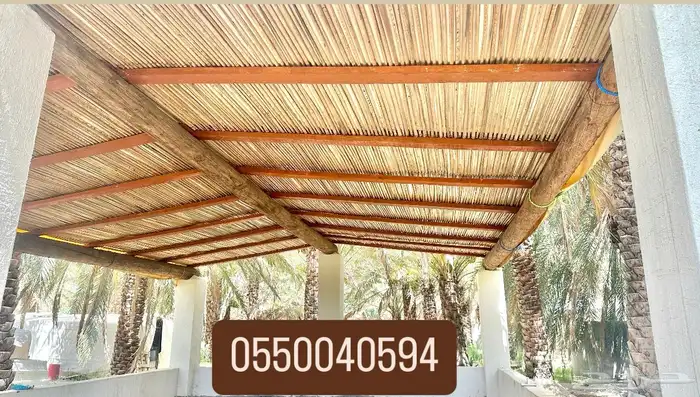 جريد سعف 3
