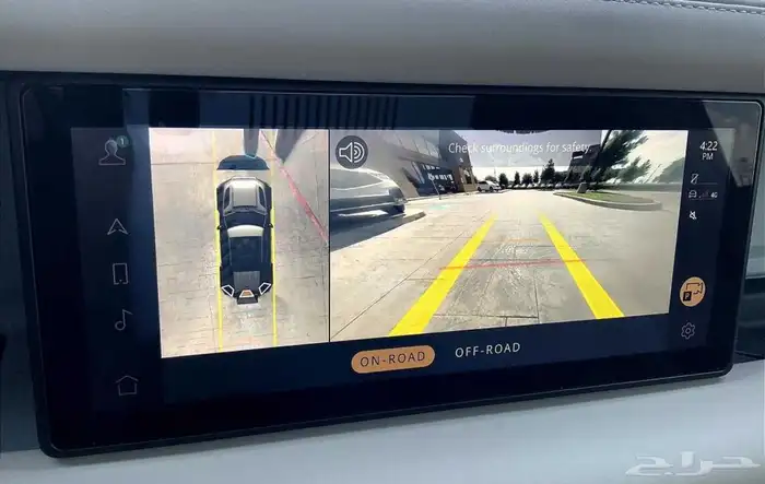 لاند روفر ديفندر 110 موديل 2023 Land Rover defender تم البيع 17