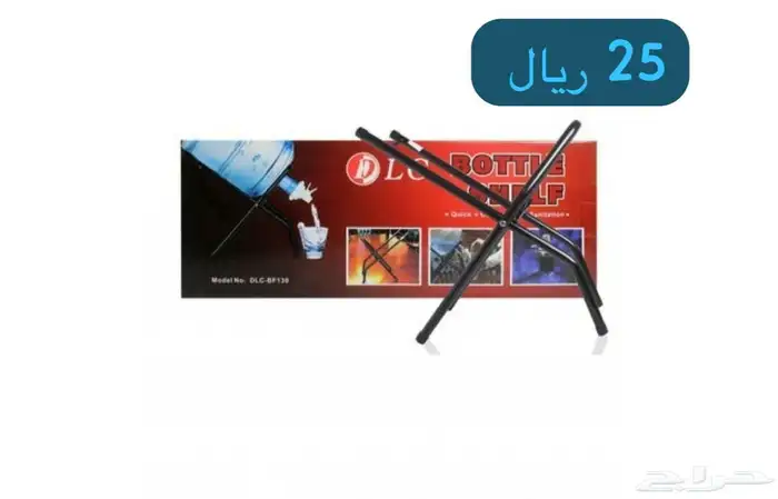 تصفية بضائع مخفضة ميزان شعالة فحم نافورة سخان شمع حامل قارور 13