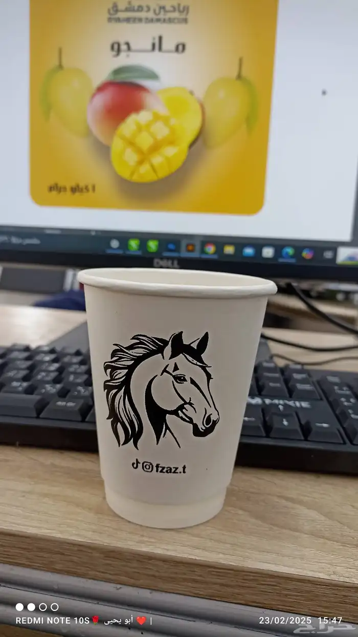طباعة اكواب بجميع المقاسات الدبل والسنكل 5