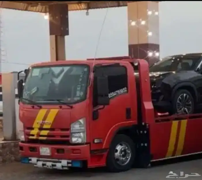 سطحه الرياض ماشي الجنوب 0