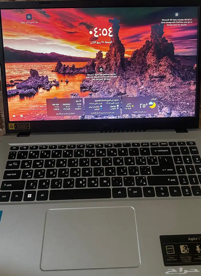 للبيع لابتوب 0