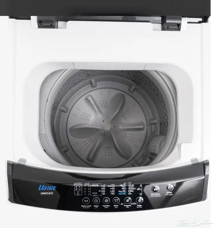 غسالة اوتوماتيك 2