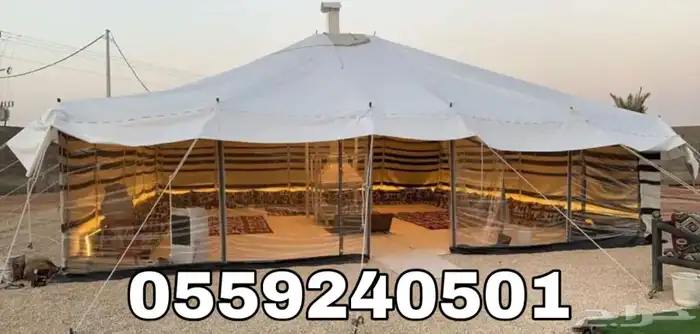 بيوت شعر - بيت شعر ابيض تركي بجودة عالية - خيام شعر 27