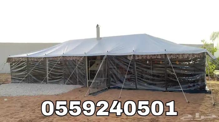 بيوت شعر - بيت شعر ابيض تركي بجودة عالية - خيام شعر 7