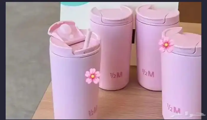 الي عنده مق 30بالمبرز ابيه 0