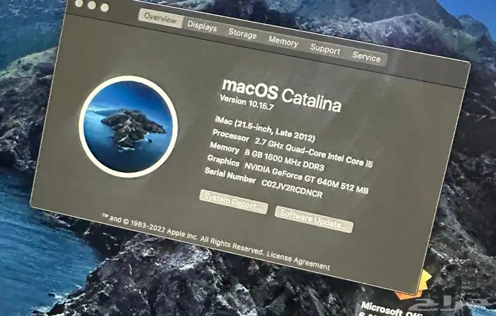 mac 2012 1