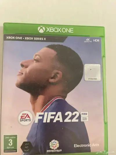 فيفا22 اكسبوكس index