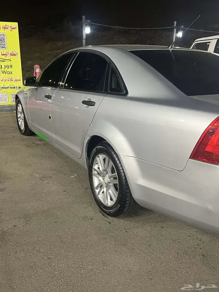 كابرس 2013 Ls 17