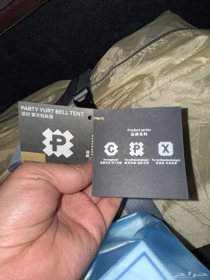 خيمة BLACKDEER أصلية   Party Yurt Bell Tent 6