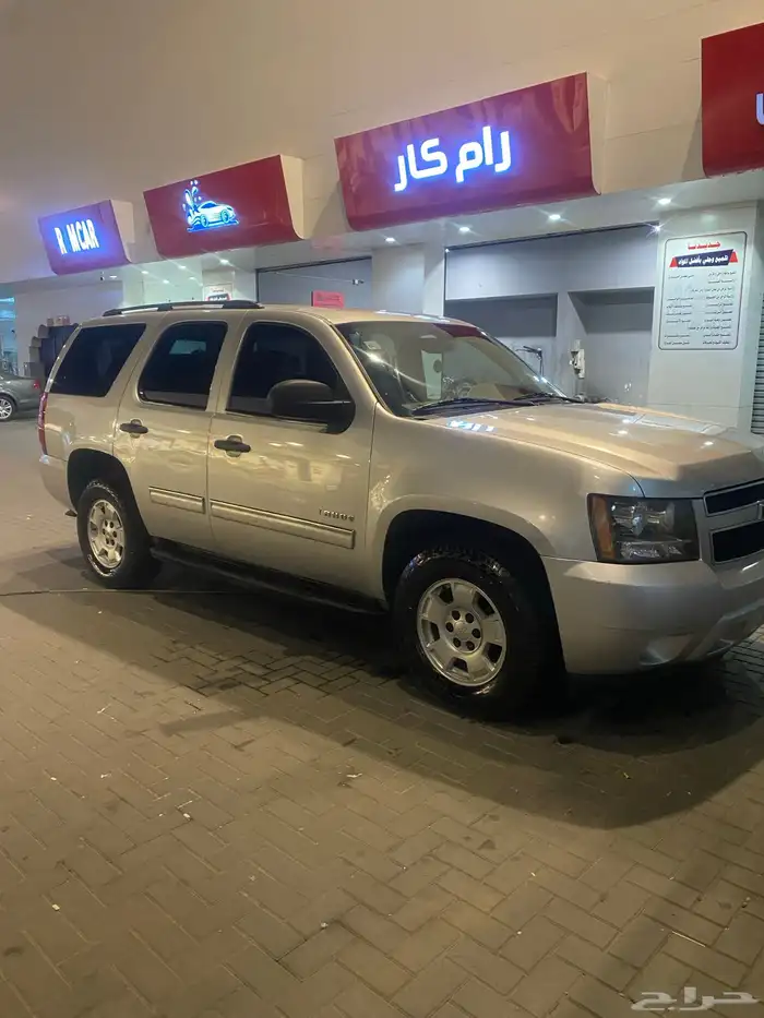 تاهو 2010 دبل نظيف جدا 3