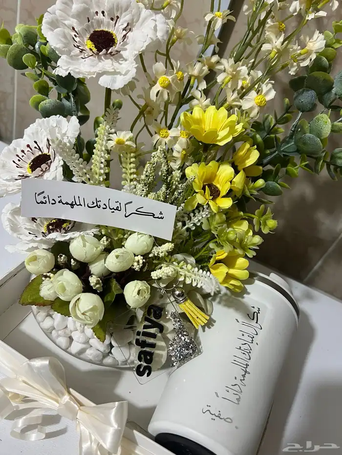 باقات ورد صناعي للطلب واتس 0