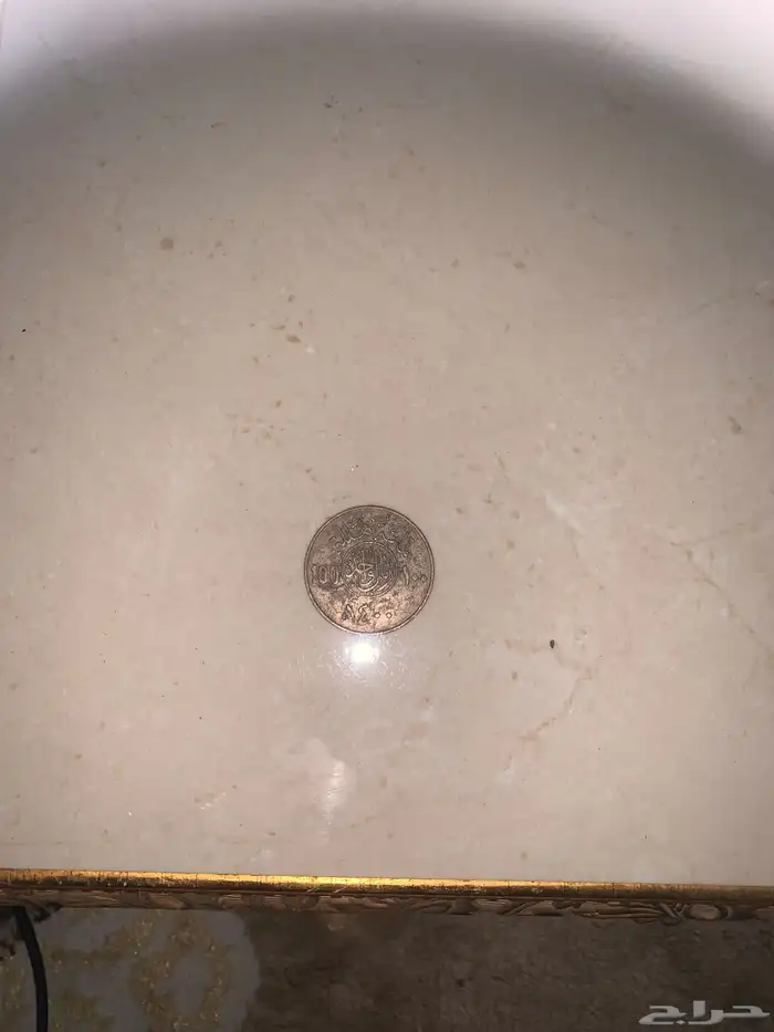 عملة ريال هلل من العام 1400 الملك خالد بن عبدالعزيز ال سعود 0