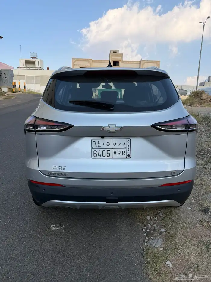 شغروليه جروف 0