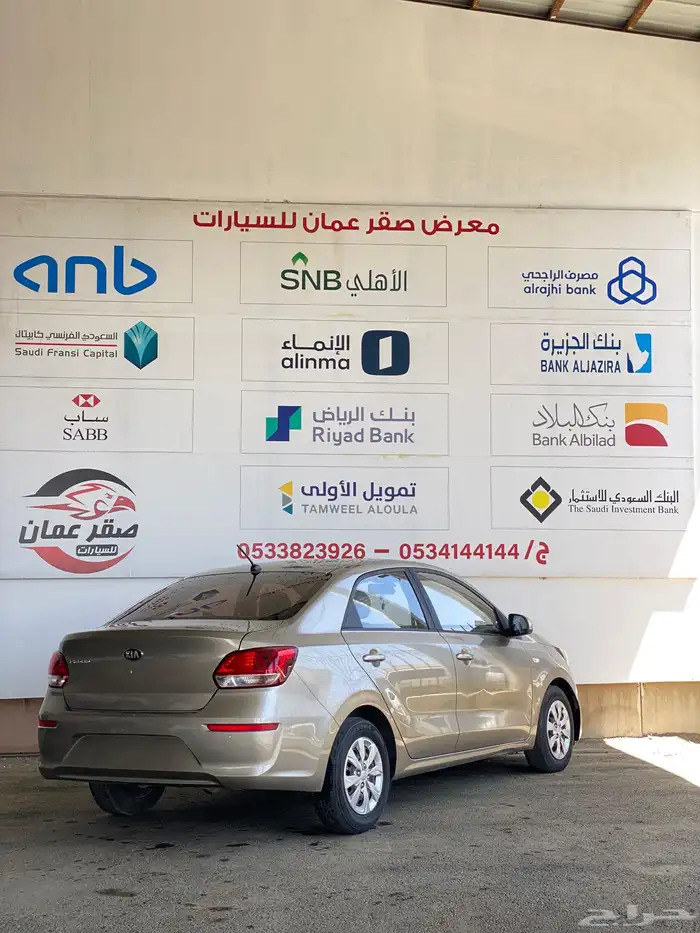 كيا بيجاس 2020 4