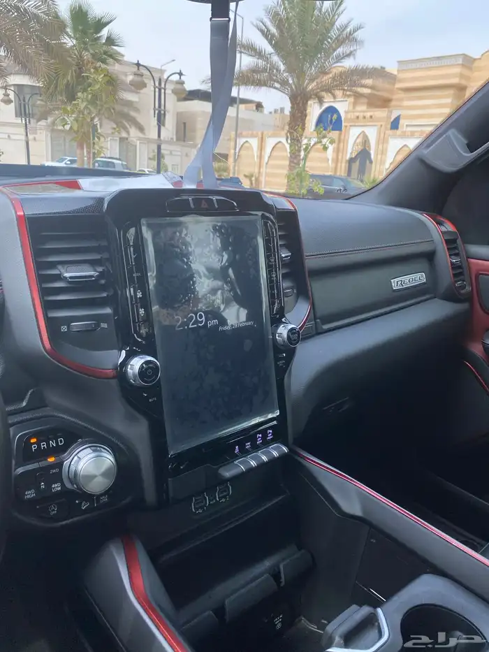 رام ريبل 2022 6