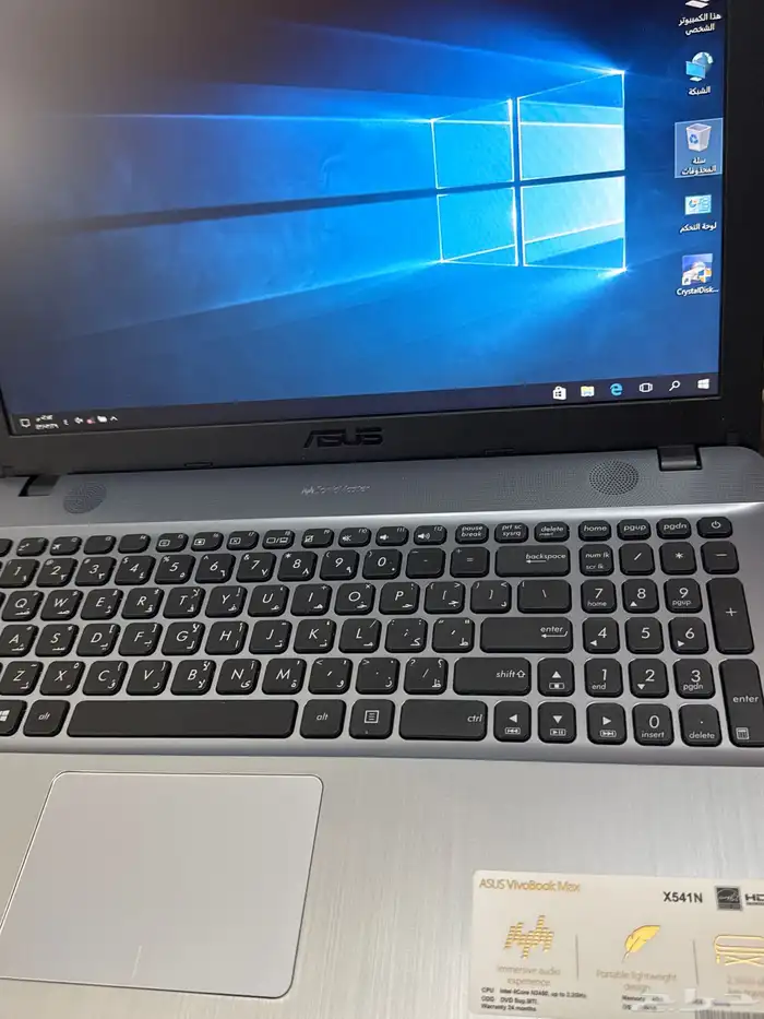 لابتوب ايسر 0