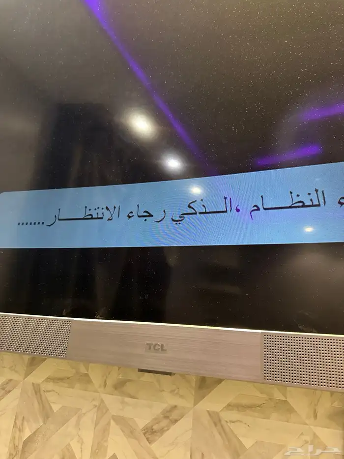تلفزيون سمارت مقوس tcl مقاس65 2