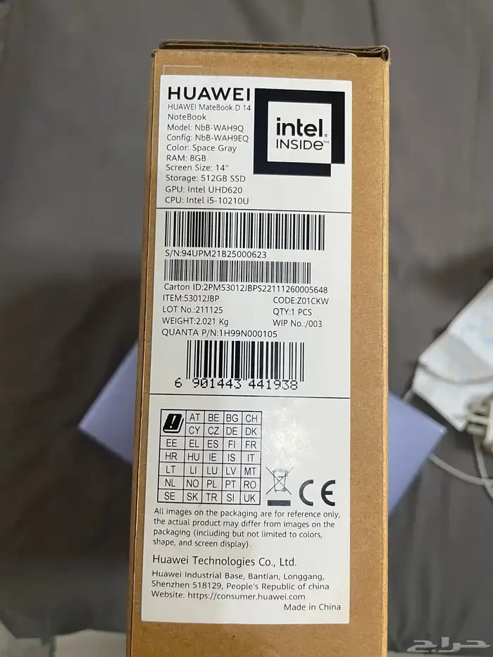 ميت بوك هواوي مقاس 14 معالج i5 6