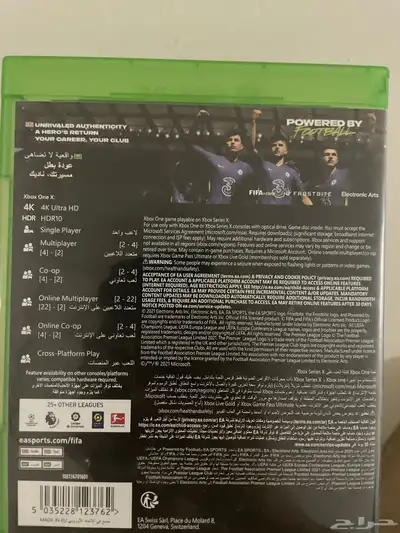 فيفا22 اكسبوكس index