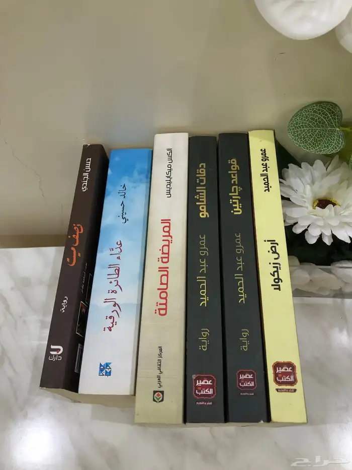 كتب 6 كتب للبيع جميعها بحالها ممتازه 6