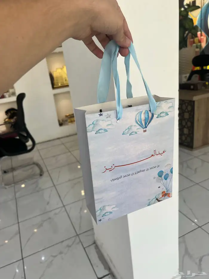 مطبعة مطبوعات اكياس بوكسات 0