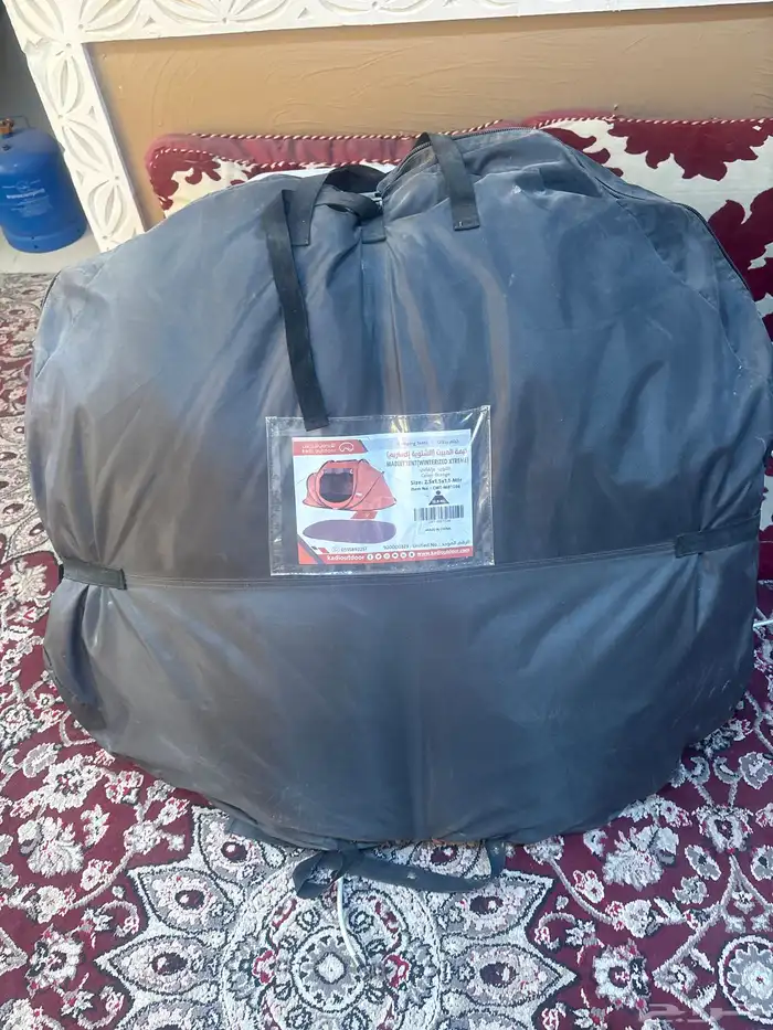 خيمة المبيت الشتوية اكستريم القاضي 1