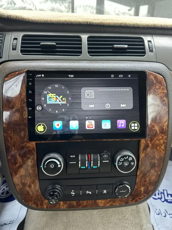 تاهو LT الجميح دبل 17