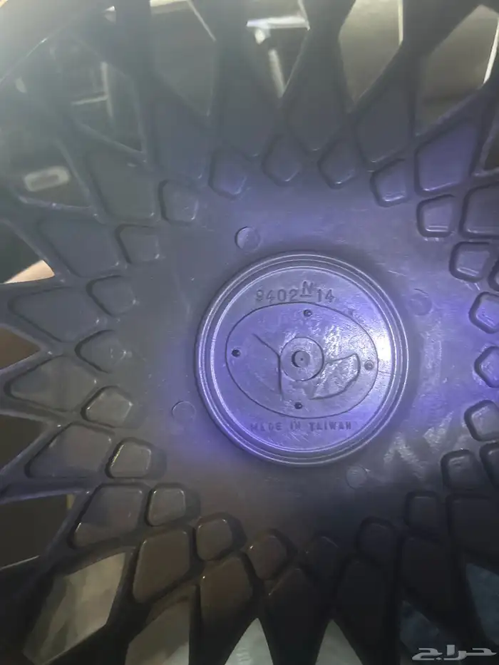 طيس كراسيدا 1