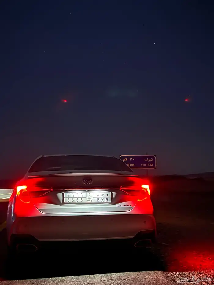 افلون ليمتد 6
