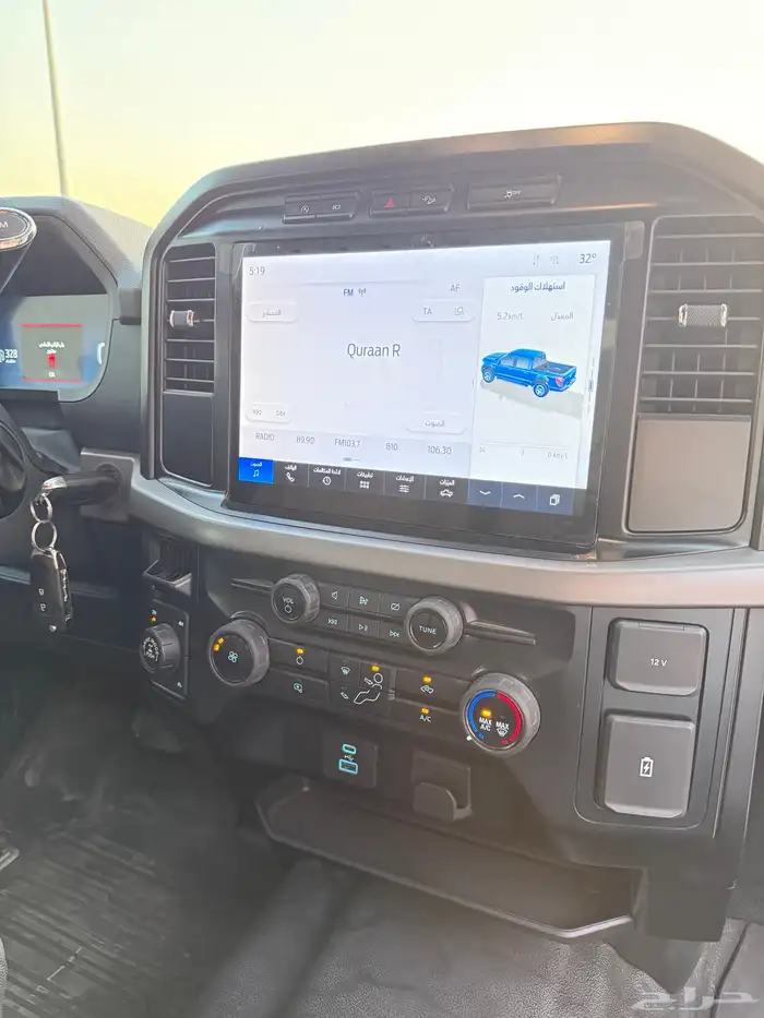 فورد f150 -2024 20