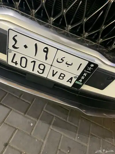كيا كارنيفال 2023 اعلى فئة بحالة الوكالة index