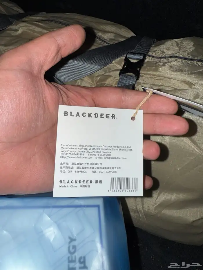 خيمة BLACKDEER أصلية   Party Yurt Bell Tent 2