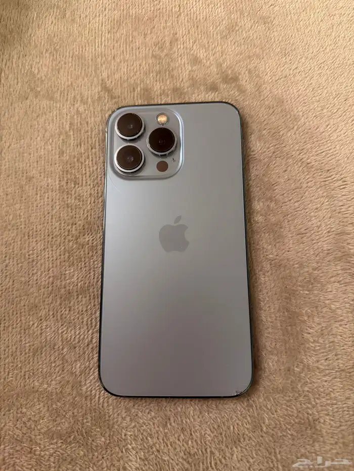 ايفون 13 برو 1