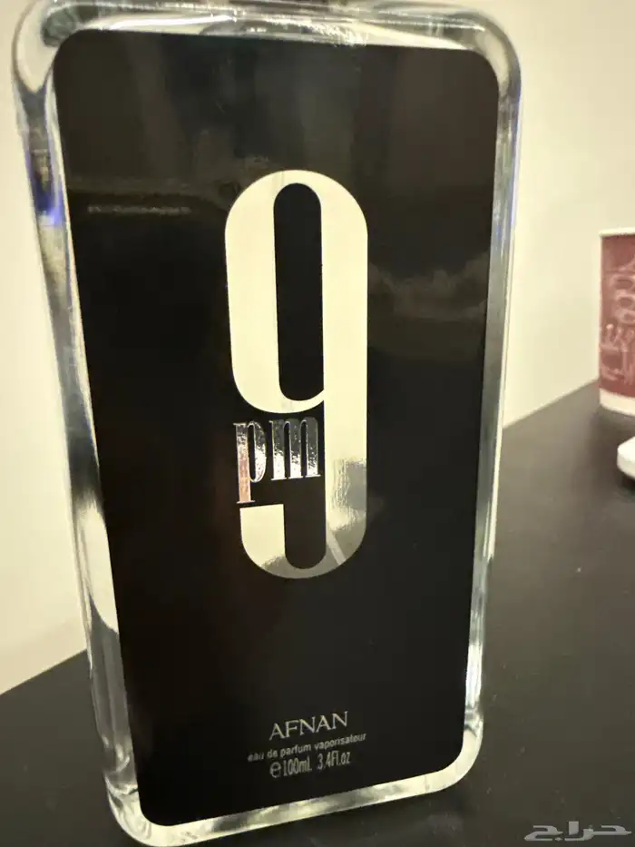 عطر 9 pm ناين بي ام 0