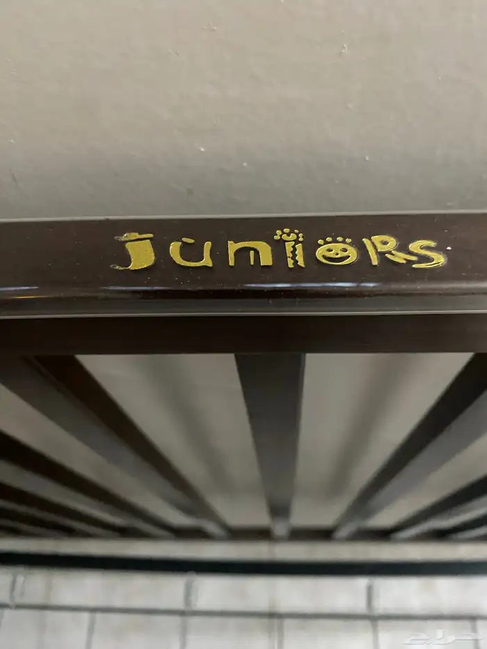 سرير من سنتربوينت مع مرتبة ولحاف 1