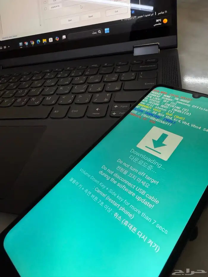 سامسونج و A06 حضوري روت 4