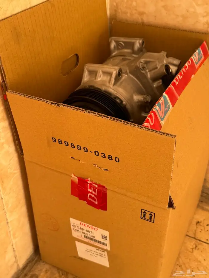 كمبروسر كامري 2012 الى 2017 0