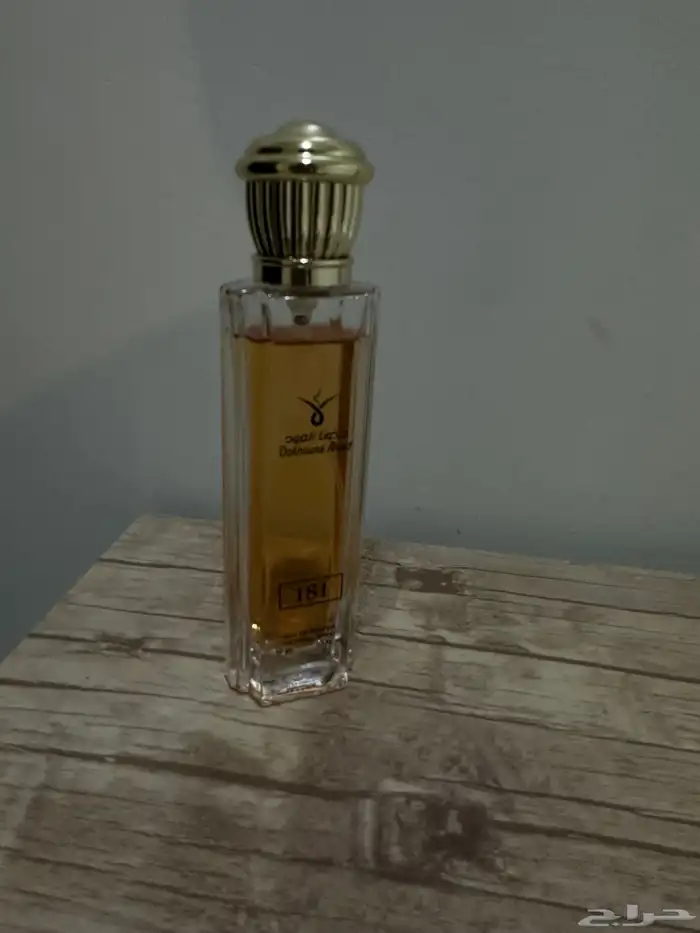 عطر 2