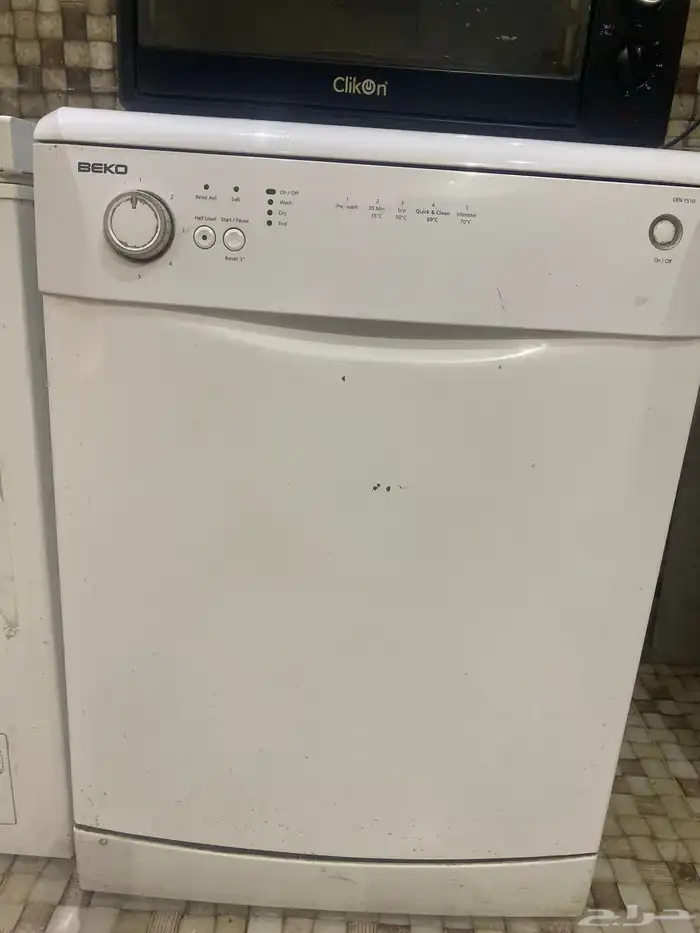 الرياض حي الخليج 0