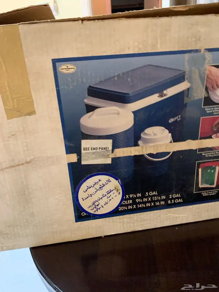 لعشاق الرحلات والكشتات 5